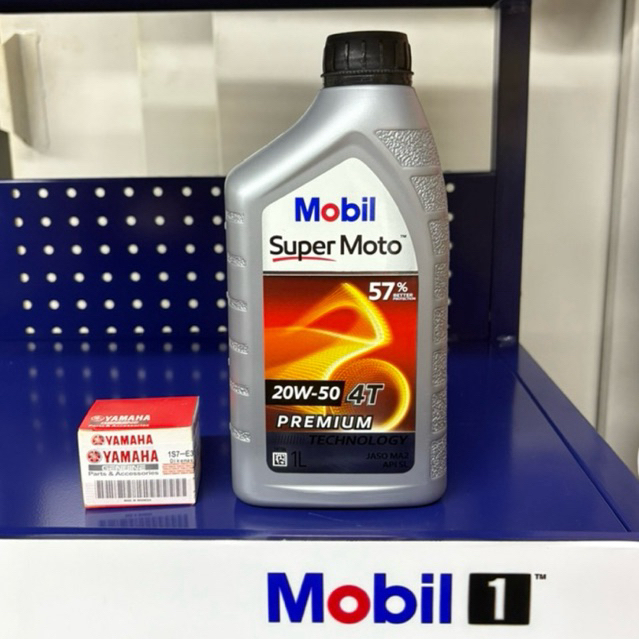 Mobil 20W50 4T 57% BETTER PROTECTION JASO MA2 API SL YAMAHA OIL