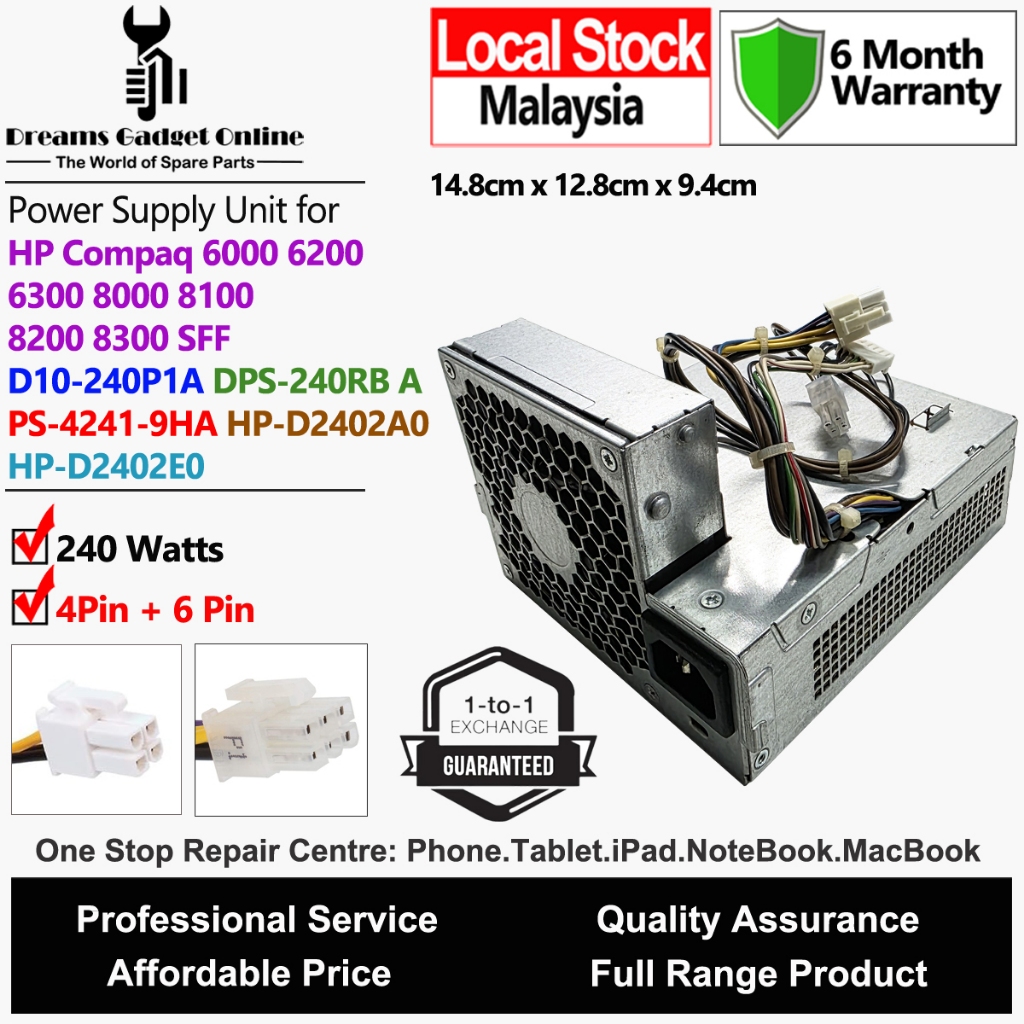 หน่วยจ่ายไฟ D10-240P2A HP-D2402A0 PS-4241-9HF DPS-240RB A HP Compaq 6000 6005 6200 8000 8100 8200 83