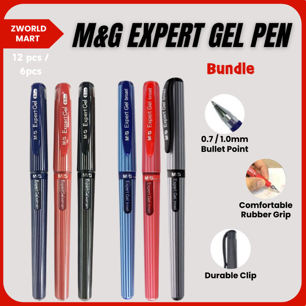 M&G Expert Gel Pen 13671- 0.7mm & 13672- 1.0mm 12pcs หรือ 6pcs