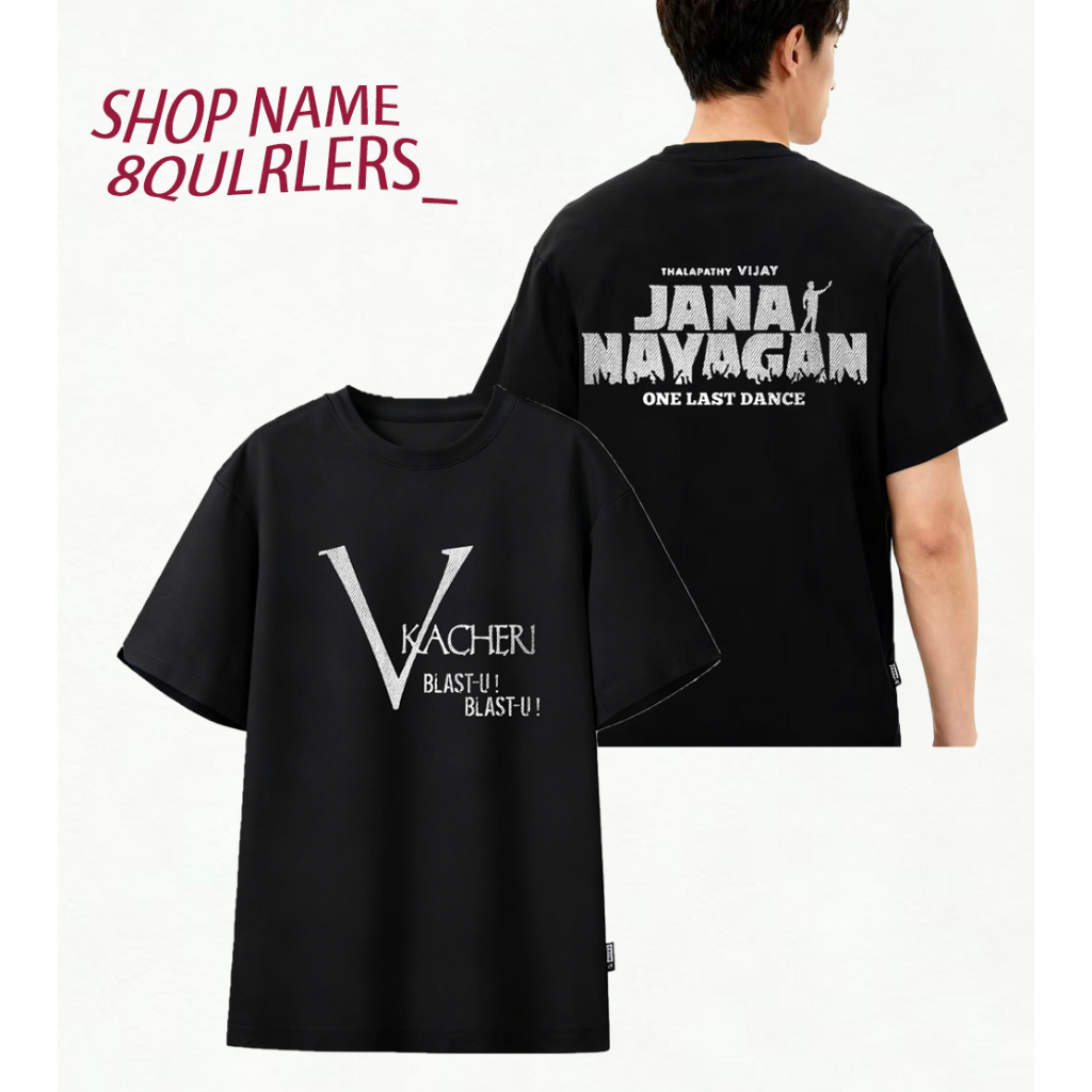 ใหม่ JANA NAYAGAN THALAPATHY VIJAY TSHIRT ผ้าฝ้ายพรีเมี่ยมคุณภาพ VIJAY TSHIRTS-5XL