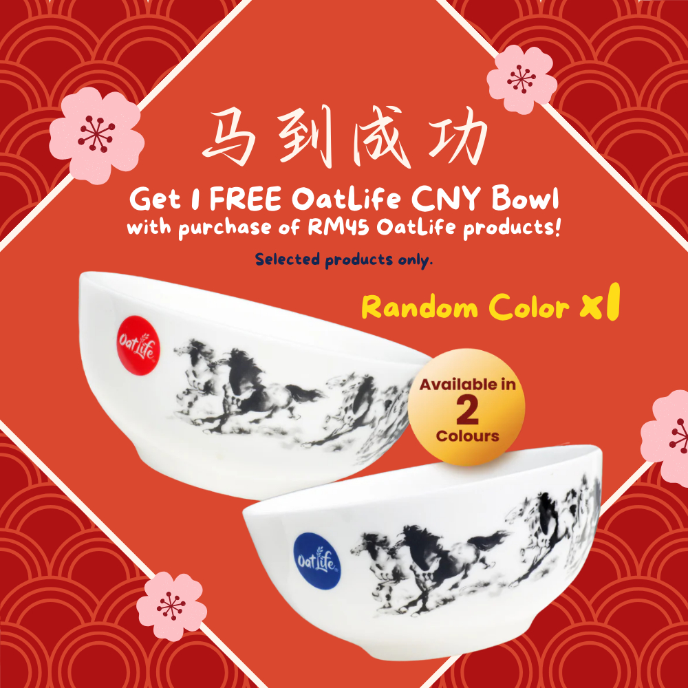 OatLife CNY ชามเซรามิก 2026 (สีสุ่ม) ม้าปี 2026