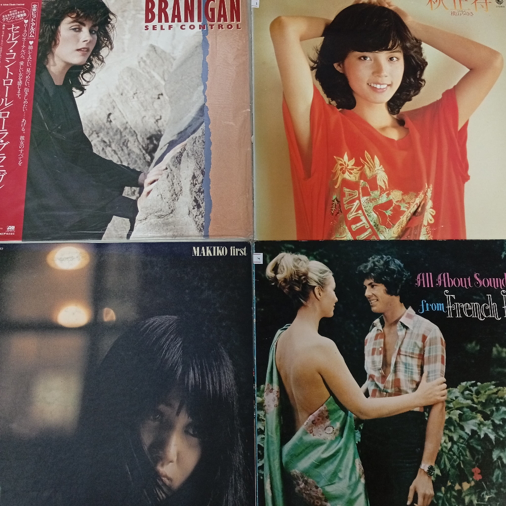 CC75 Preloved LP - Pop, Oldies, Classical, Rock, Compilations CC75 1-60