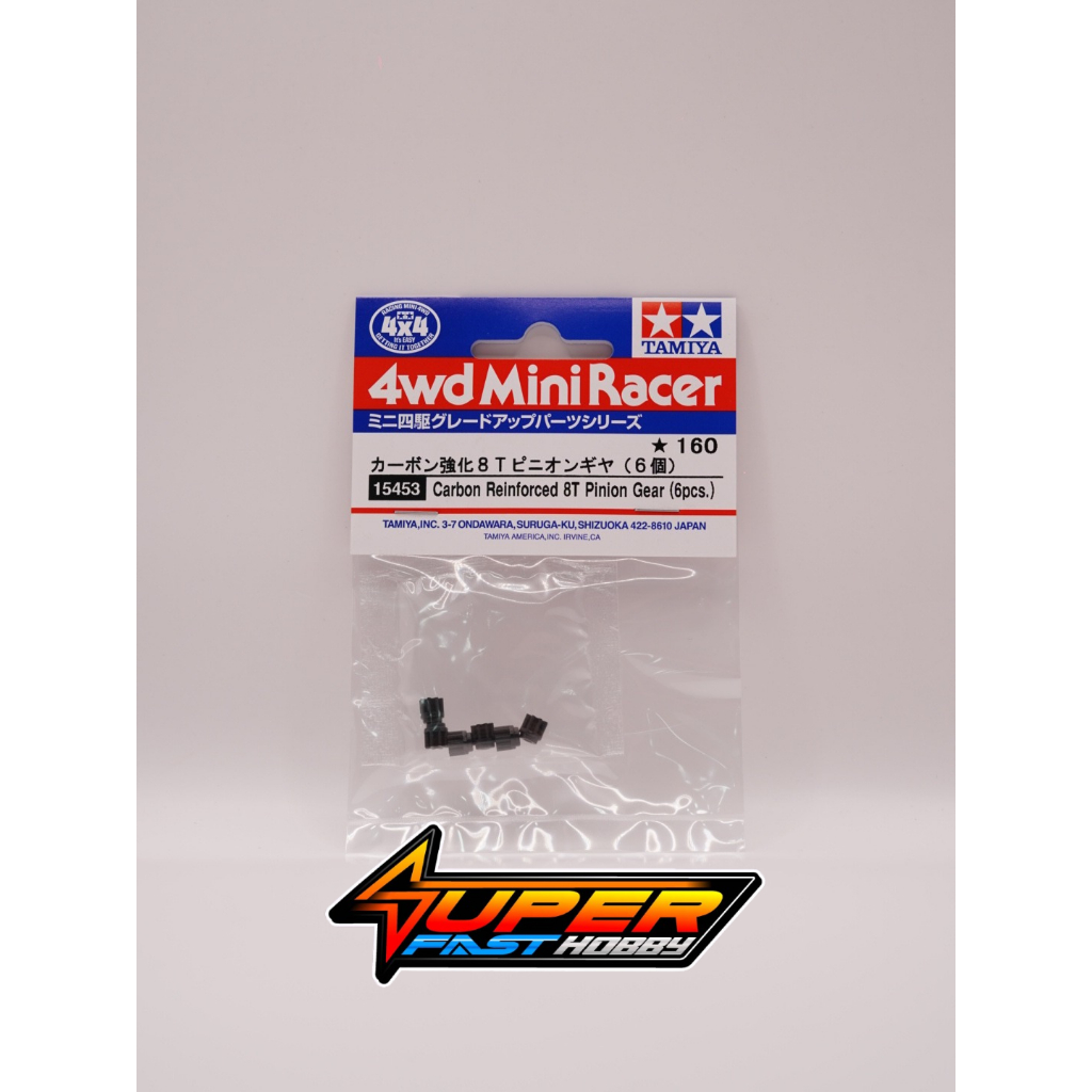 TAMIYA 15453 CARBON REINFORCED 8T PINION GEAR (6PCS.)