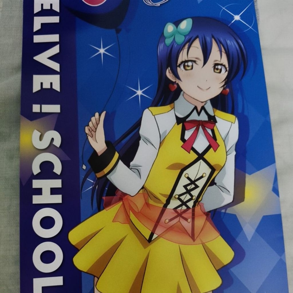 รักสด! โปสเตอร์ยาว Aqours ของ Sunshine Love Live