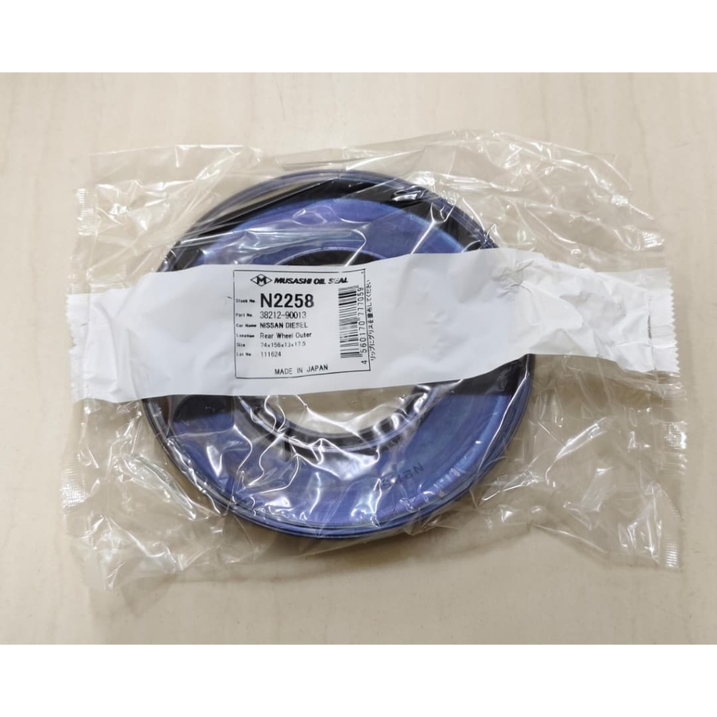 MUSASHI ซีลน้ํามัน 74X156X13/17.5 74X156X18.8 TCY N2258 UES-S N/S SP210 BUS R/H OUTER 38212-90013