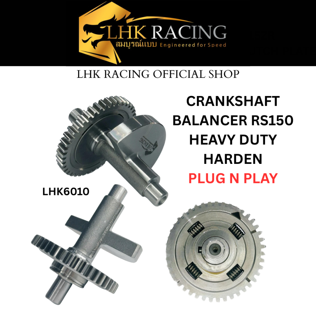 LHK RACING CRANKSHAFT BALANCER RS150 HEAVY DUTY
