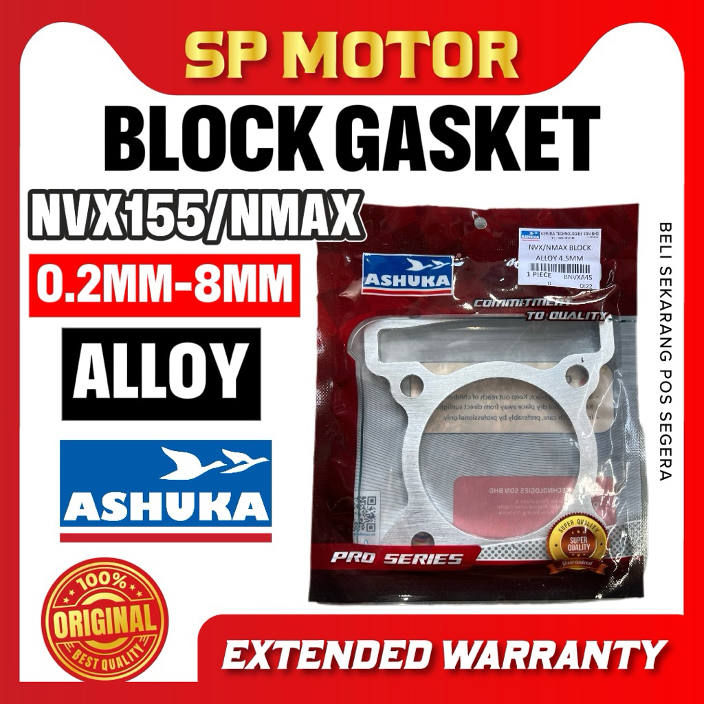 ASHUKA NMAX / Y16 v1 v2 NVX BLOCK ALLOY GASKET spacer เพลาข้อเหวี่ยง 0.2 มม. 0.3 0.4 0.5 0.8 1 1.5 ม