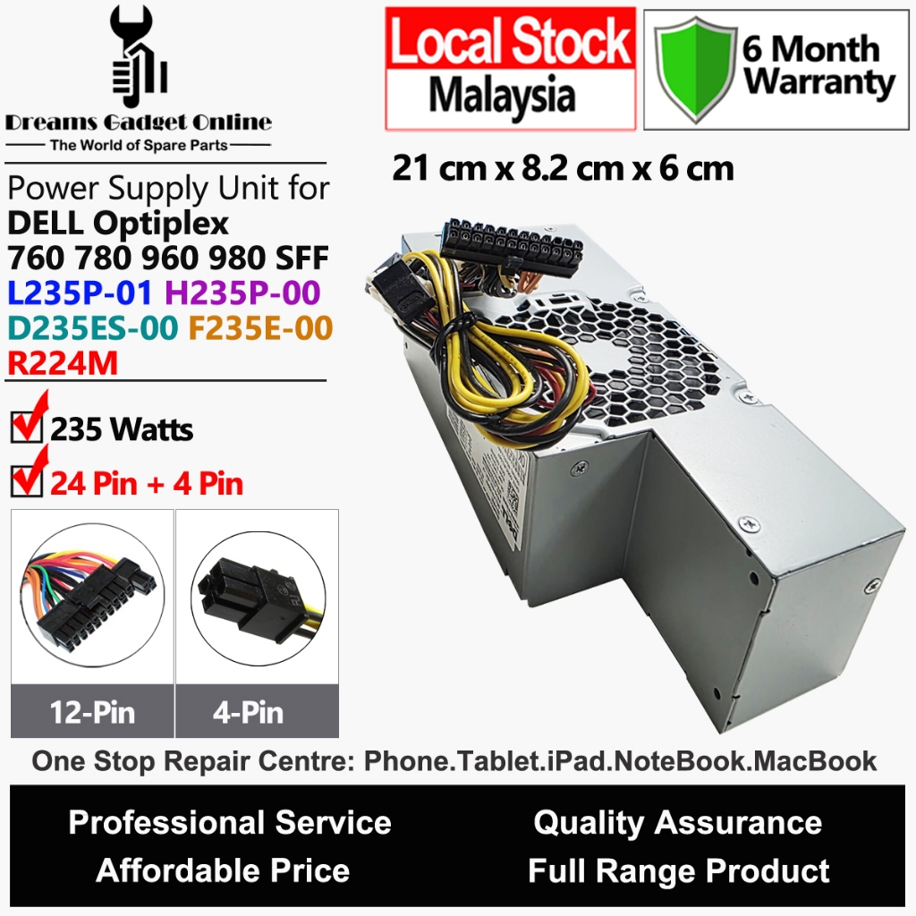 DELL Power Supply Unit H235P-00 L235P-01 H235E-00 F235ES-00 F235E-00 R224M 235W สําหรับ DELL OptiPle