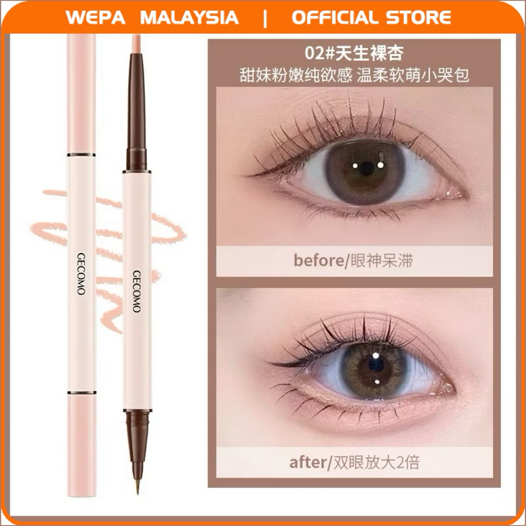 GECOMO Eyeline Pencil Eyebag Pencil Eyebag Makeup Eye Makeup Eye Hightlight B050