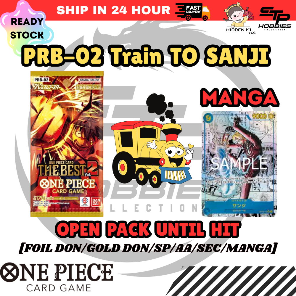 ONE PIECE PRB 02 รถไฟเพื่อตี [ฟอยล์ DON/GOLD DON/AA/SEC/GODPACK/SP/MANGA]