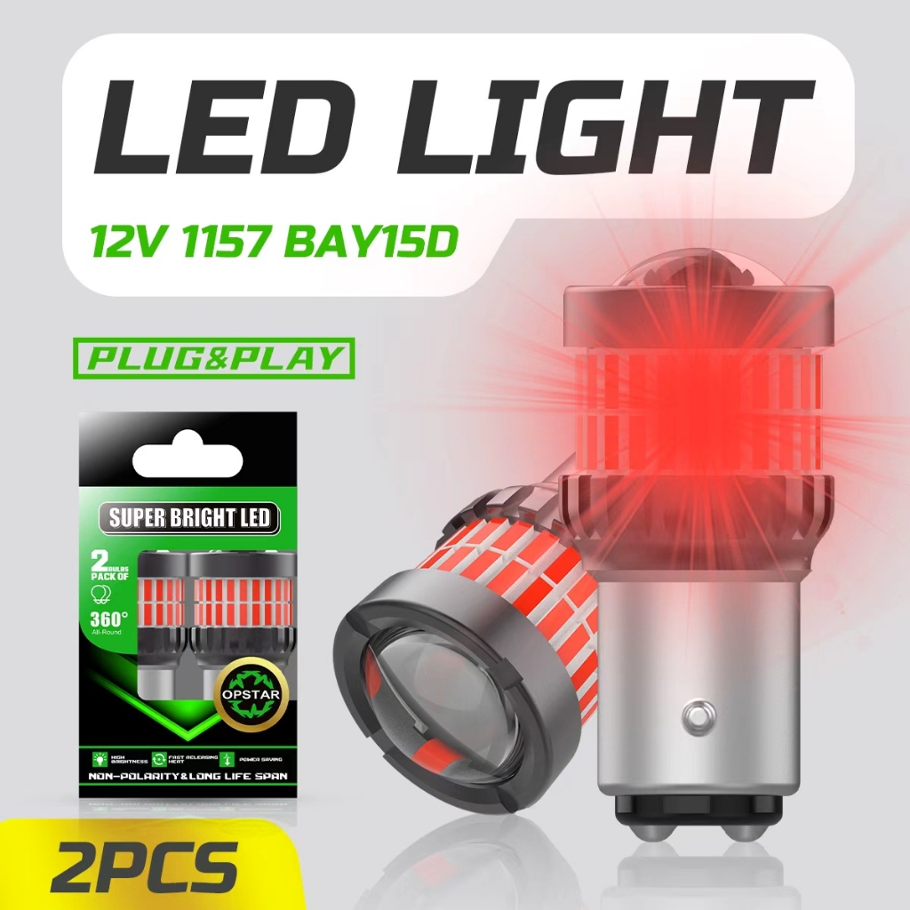 2PCS 1157 BAY15D P21/5W หลอดไฟ LED สําหรับไฟเบรครถยนต์สีแดง