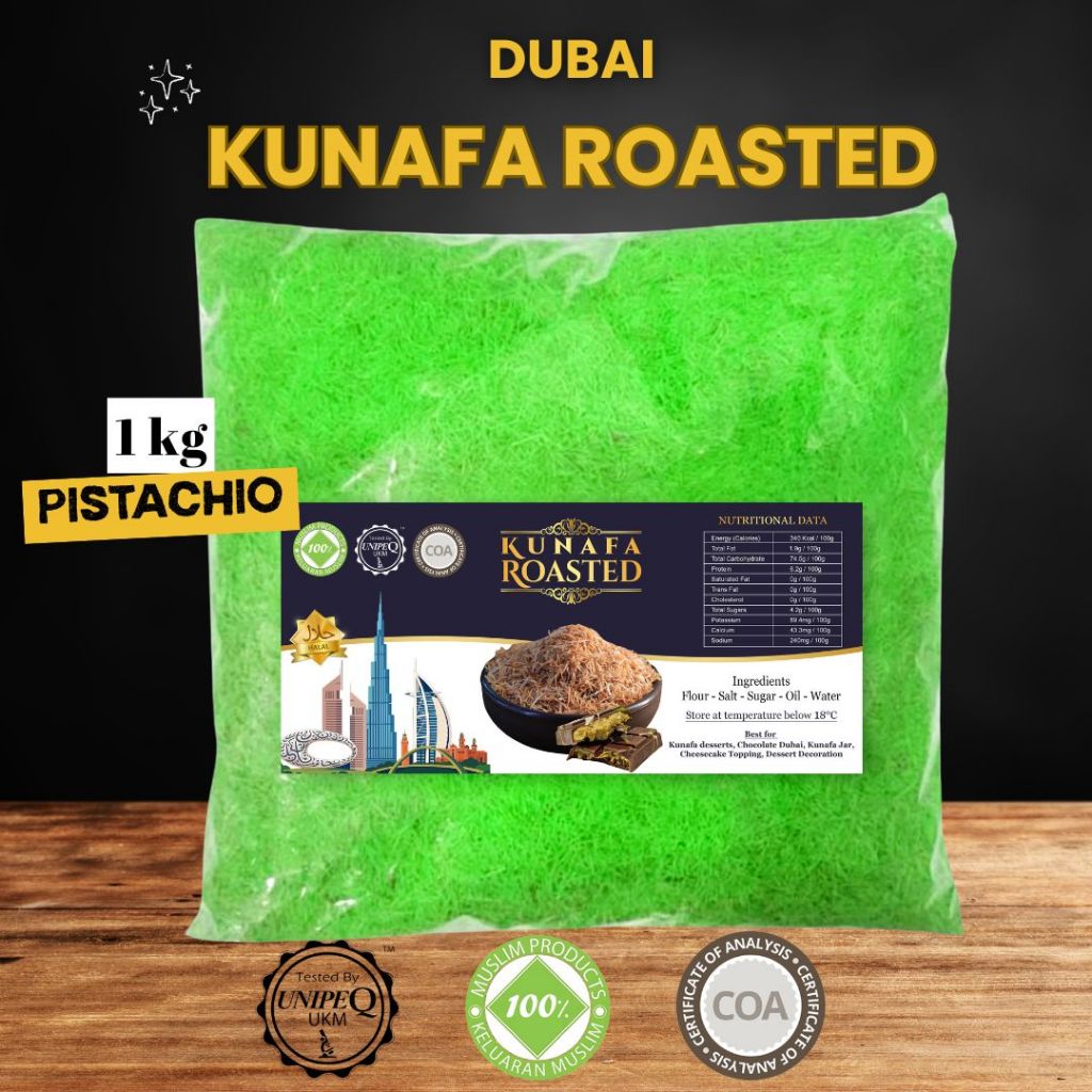 พิสตาชิโอคุนฟาคั่วระดับพรีเมียม Kataifi 1Kg ขนมหวานง่ายๆ Prep