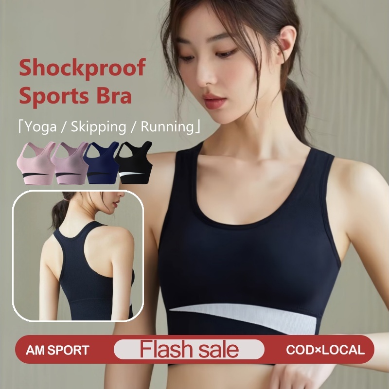 สปอร์ตบรา สปอร์ตบรา Anti Goyang สปอร์ตบรา Bra กีฬาผู้หญิงวิ่ง Bra Push Up ผู้หญิงแผ่นถอดได้ 888