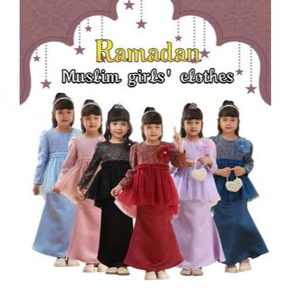 COOLELVES BAJU RAYA 2026 ออกแบบพร้อมดอกไม้ (BAJU RAYA BUDAK PEREMPUAN)