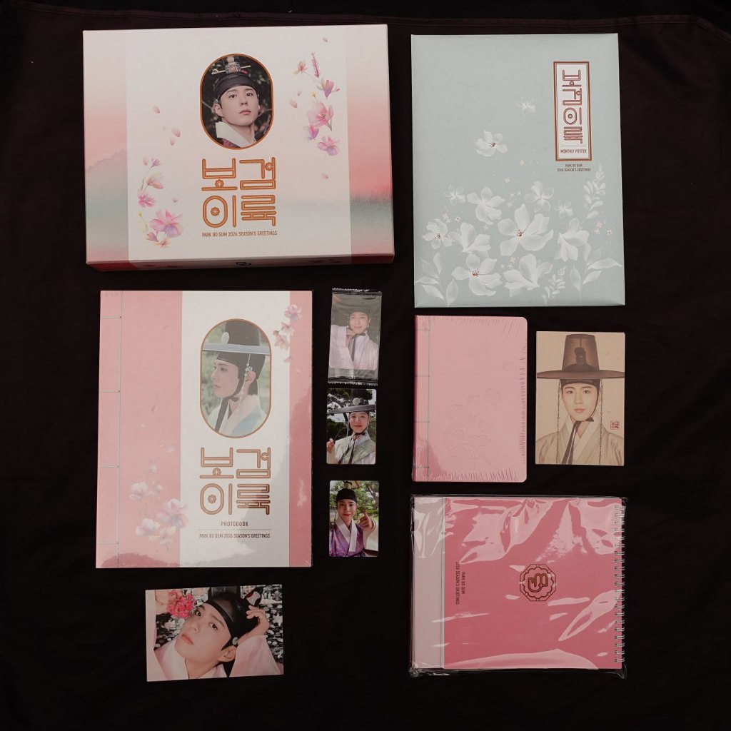 (LOSE) PARK BO GUM Bomm 2026 SEASON GREETING