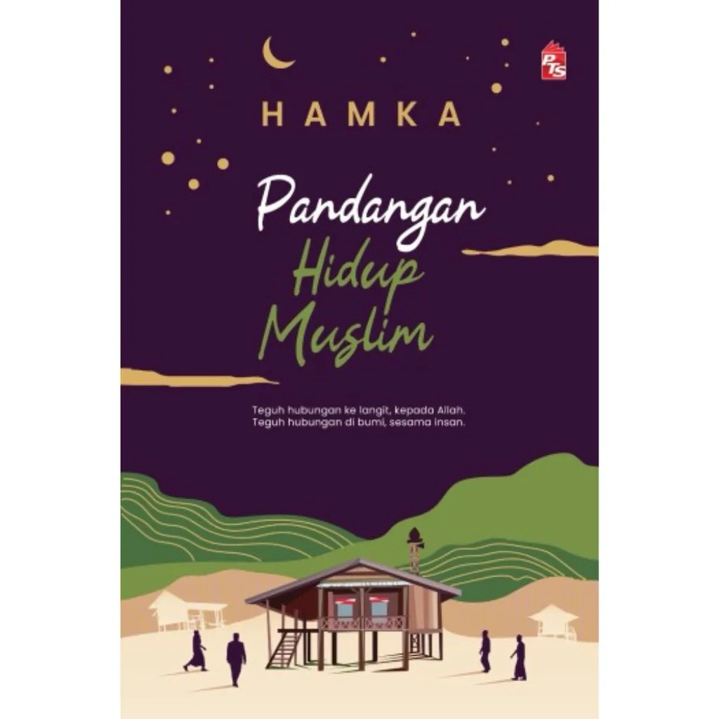Muslim Life Views (2023 Edition) โดย HAMKA