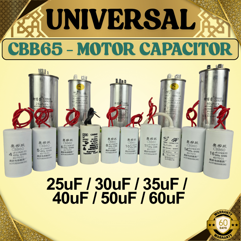 CBB65 [25uF-60uF] คาปาซิเตอร์ Kapasitor Motor 25uF 30uF 35uF 40uF 50uF 60uF Air Cond Refridgerator P