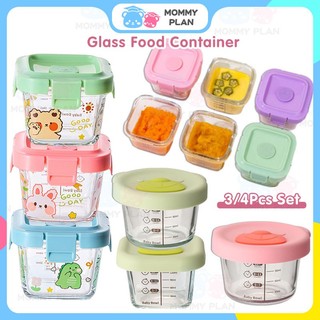 3/4Pcs 170ML Baby Food Storage Container Box Glass Portable Seal Storage Box Baby Glass Solid Food Bowl Bekas Makan