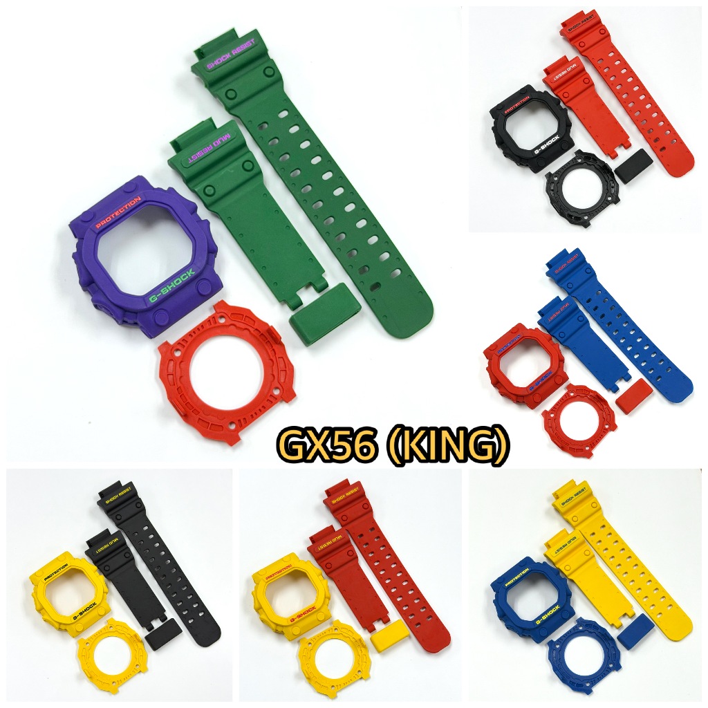 BNB GX56 KING MATTE CUSTOM