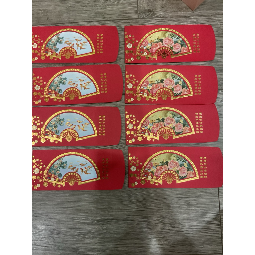 Maybank แพ็คอังเปา (8psc ใน 1 แพ็ค)