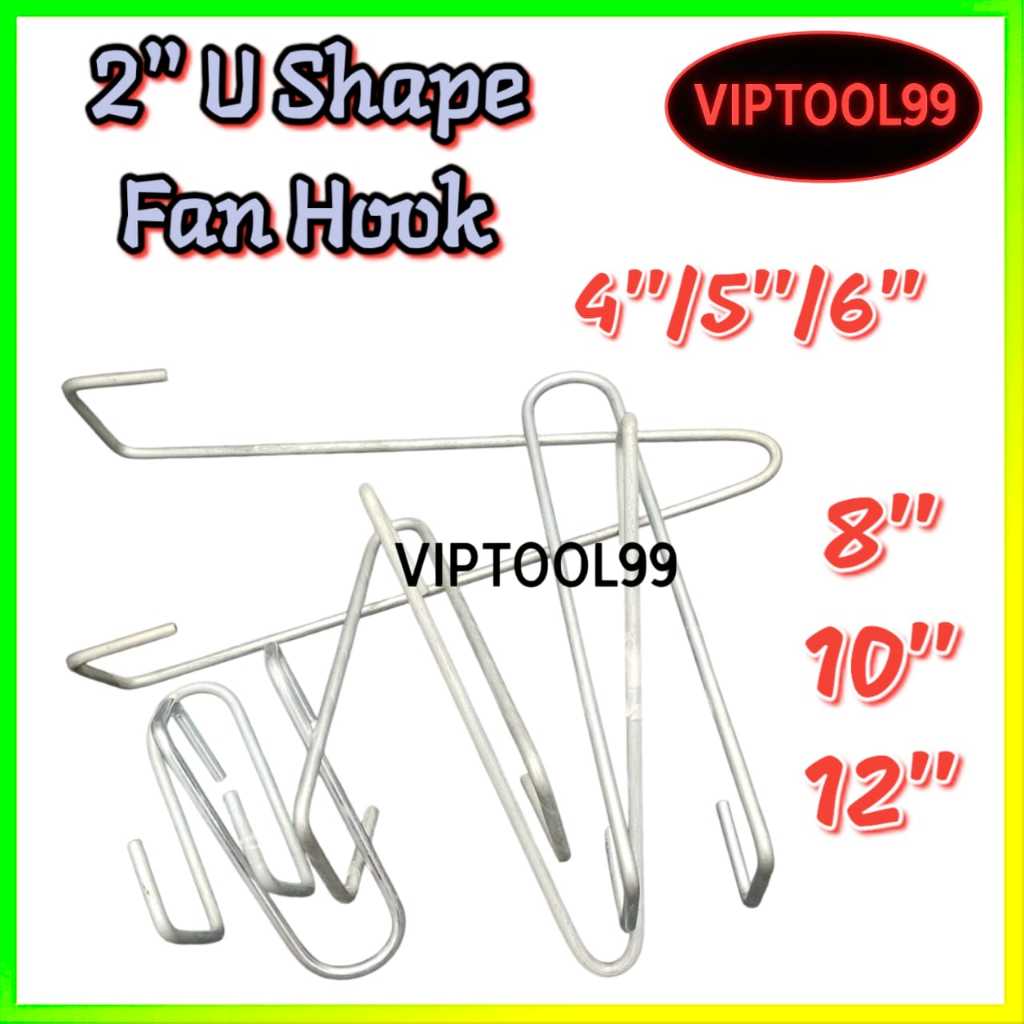 U SHAPE FAN HOOK MILD STEEL U SHAPE FAN HOOK MULTIPURPOSE CEILING HOOK 2"
