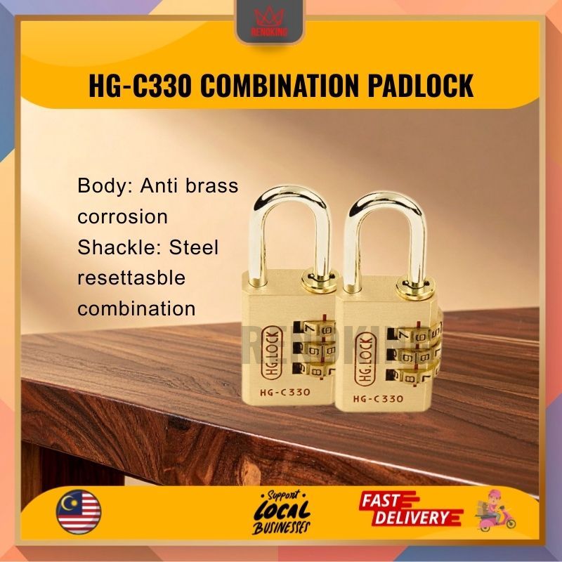 HG LOCK กุญแจรวมรหัสผ่านทองเหลือง 30 มม. HG-C330