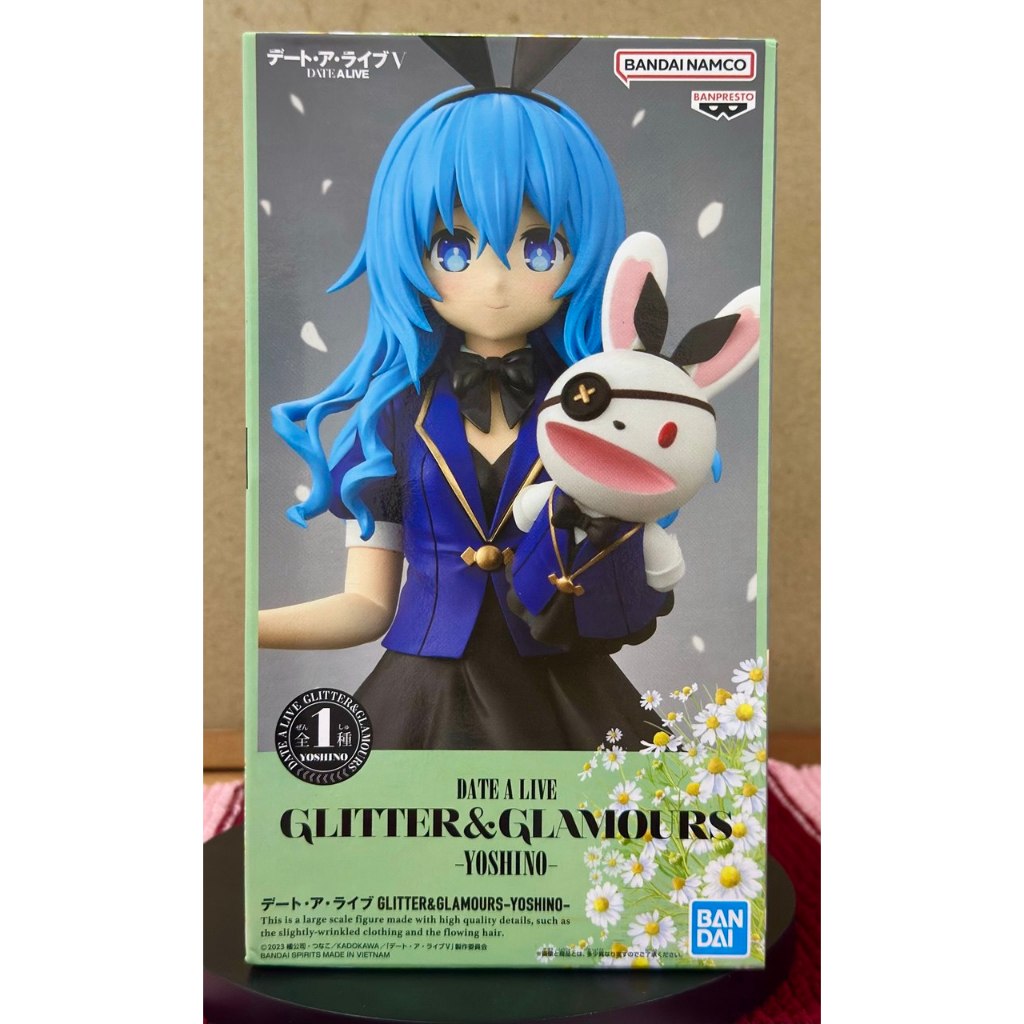 Banpresto Date A Live V - ฟิกเกอร์ Yoshino Himekawa Glitter & Glamours