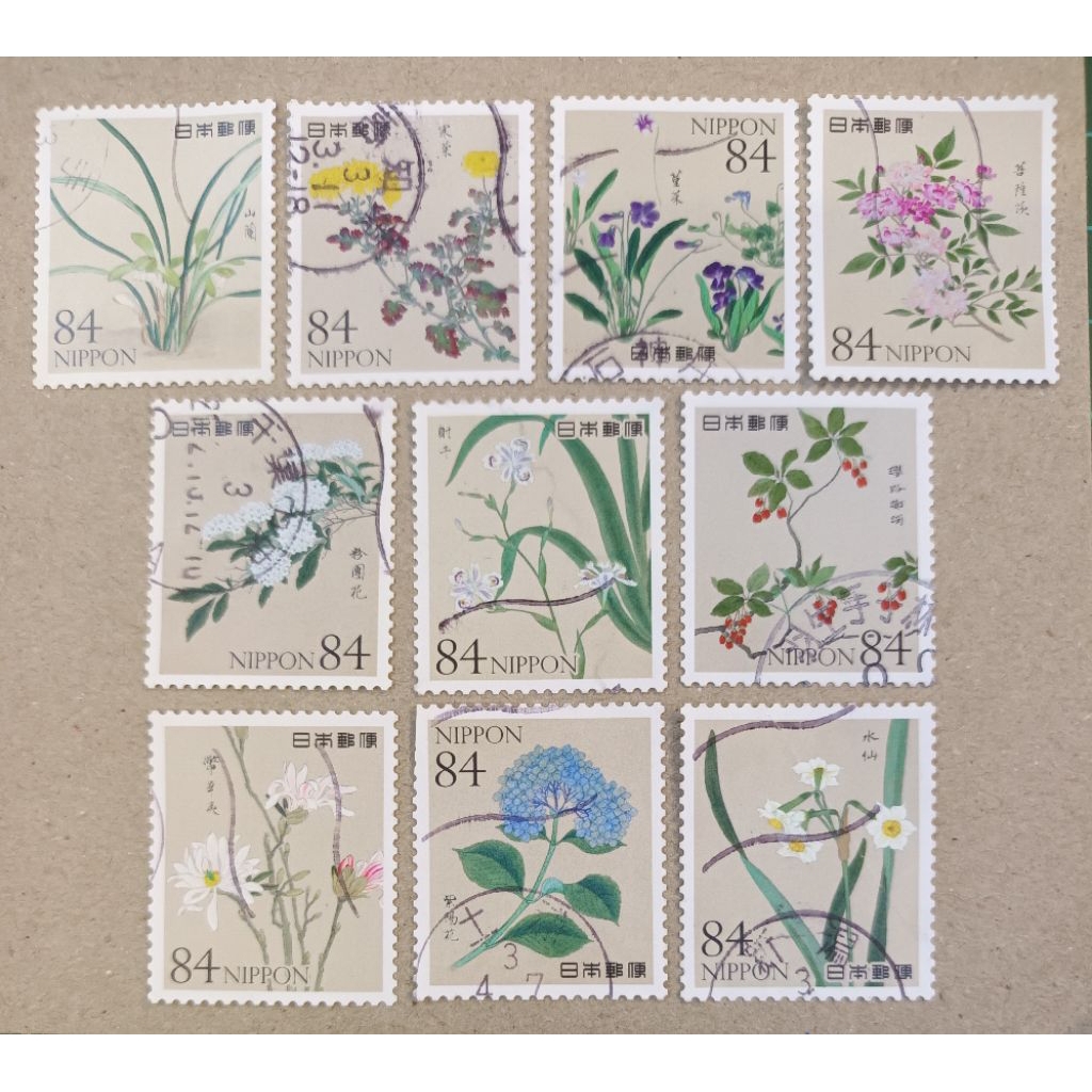 [J48] แสตมป์มือสองจาก Nippon Japan