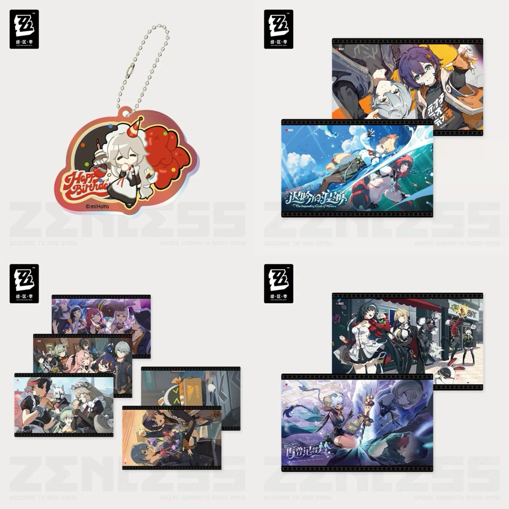 [merch อย่างเป็นทางการ] ZZZ Nedi Zenless Zone Zero สินค้าคละ - โปสการ์ด พวงกุญแจอะคริลิค