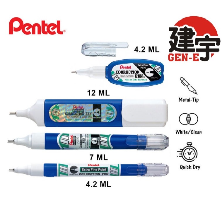 ปากกาลบคําผิด Pentel ปลายโลหะ Extra Point -ZL102W/ZL72W/Fine Point- ZL112W/ZL62W/ZL31W Fine Point