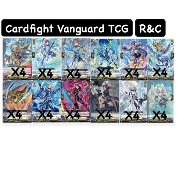 Cardfight VanguardJPDZ-BT13 R&C Playset