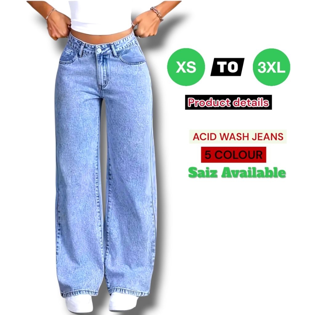 [เอวสูง] กางเกงยีนส์ขากว้าง GIGI HADID 5pocket กางเกงยีนส์ Palazzo ยาวไม่ยืด Kain Lembut