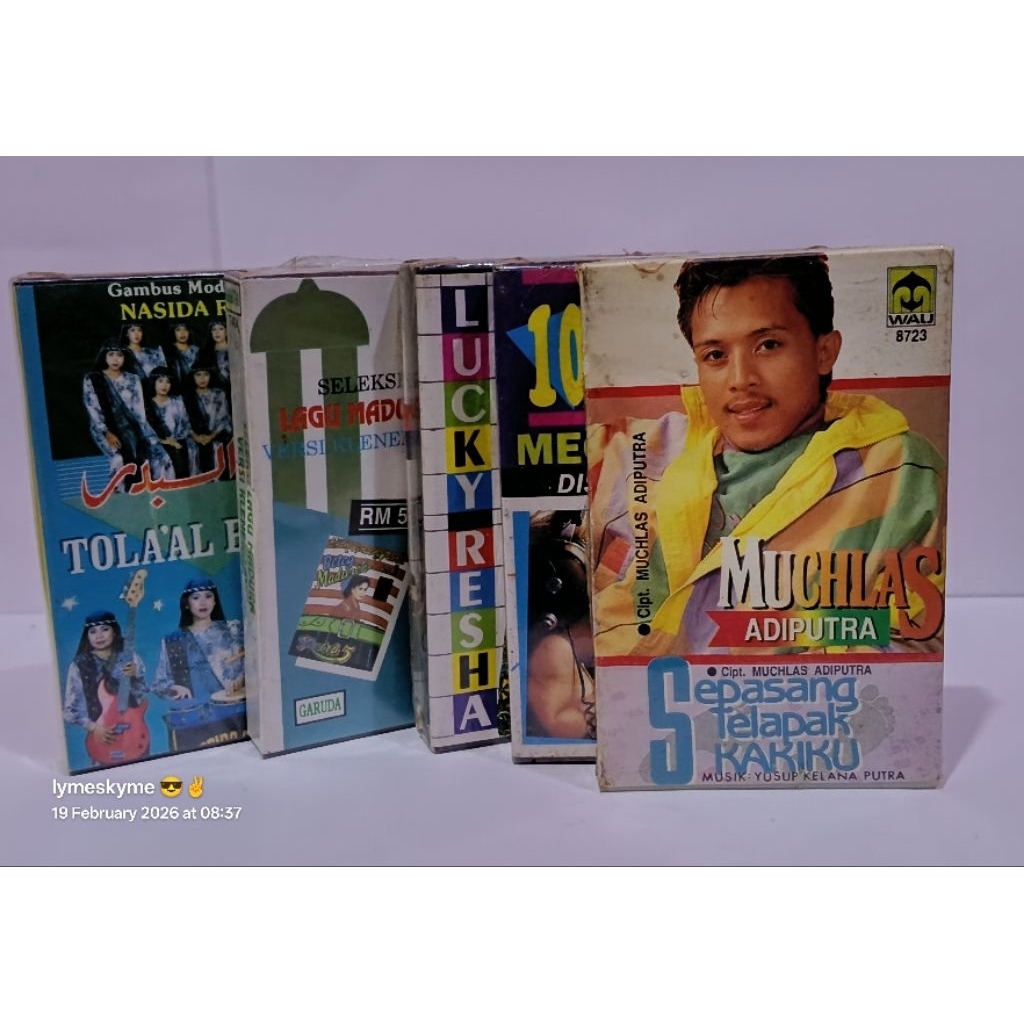 ARTIST CAPITAL CASSETTE