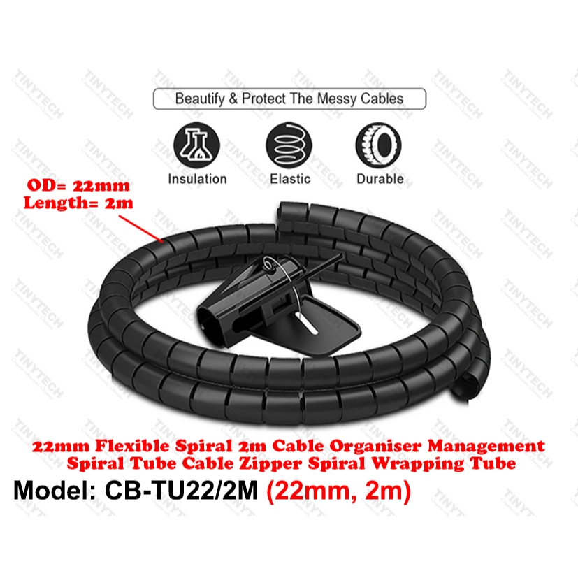TINYTECH TU22/2M 22MM FLEXIBLE SPIRAL 2M CABLE ORGANIZER MANAGEMENT SPIRAL TUBE CABLE ZIPPER SPIRAL 