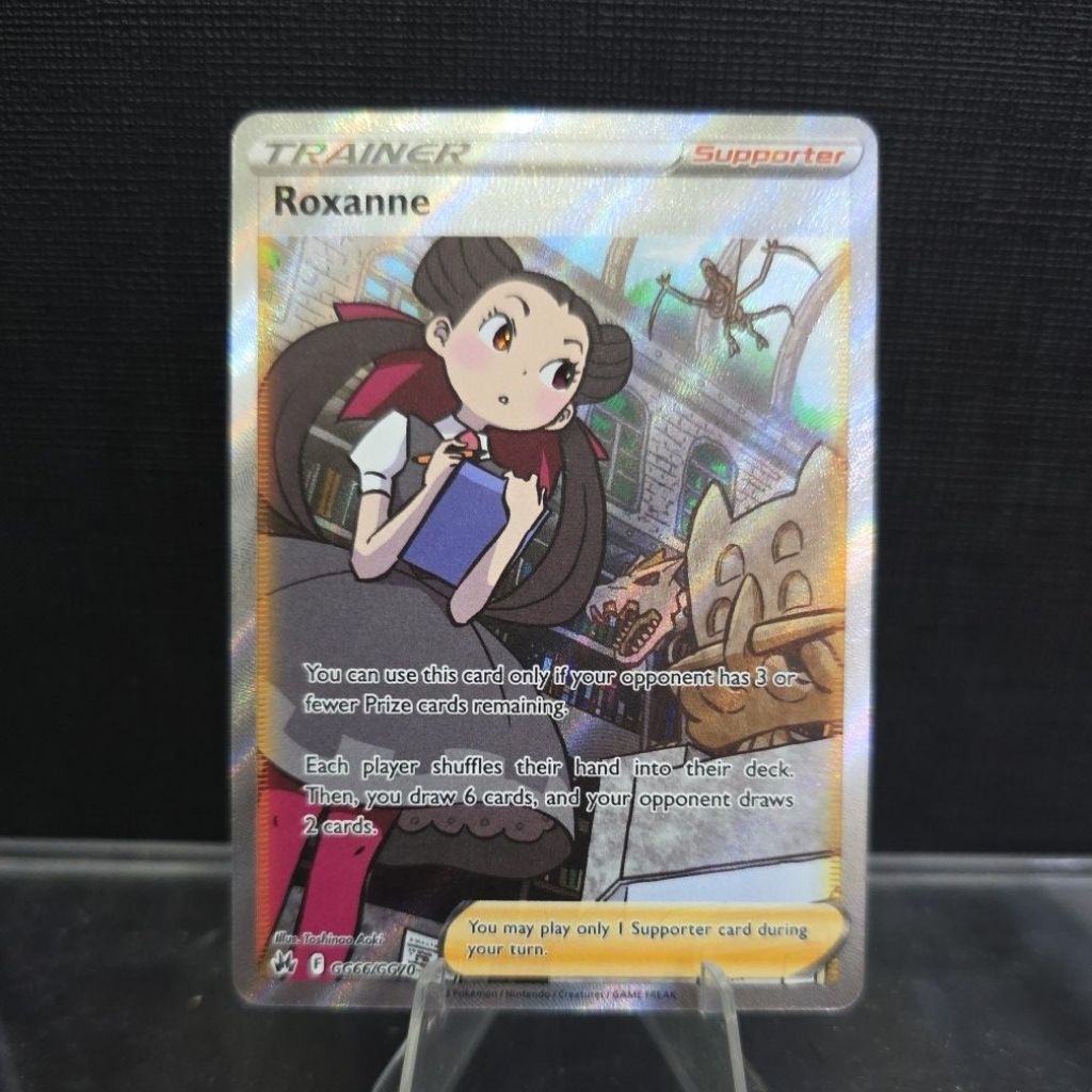 การ์ด Roxanne ปี 2023 (Full Art Holo)