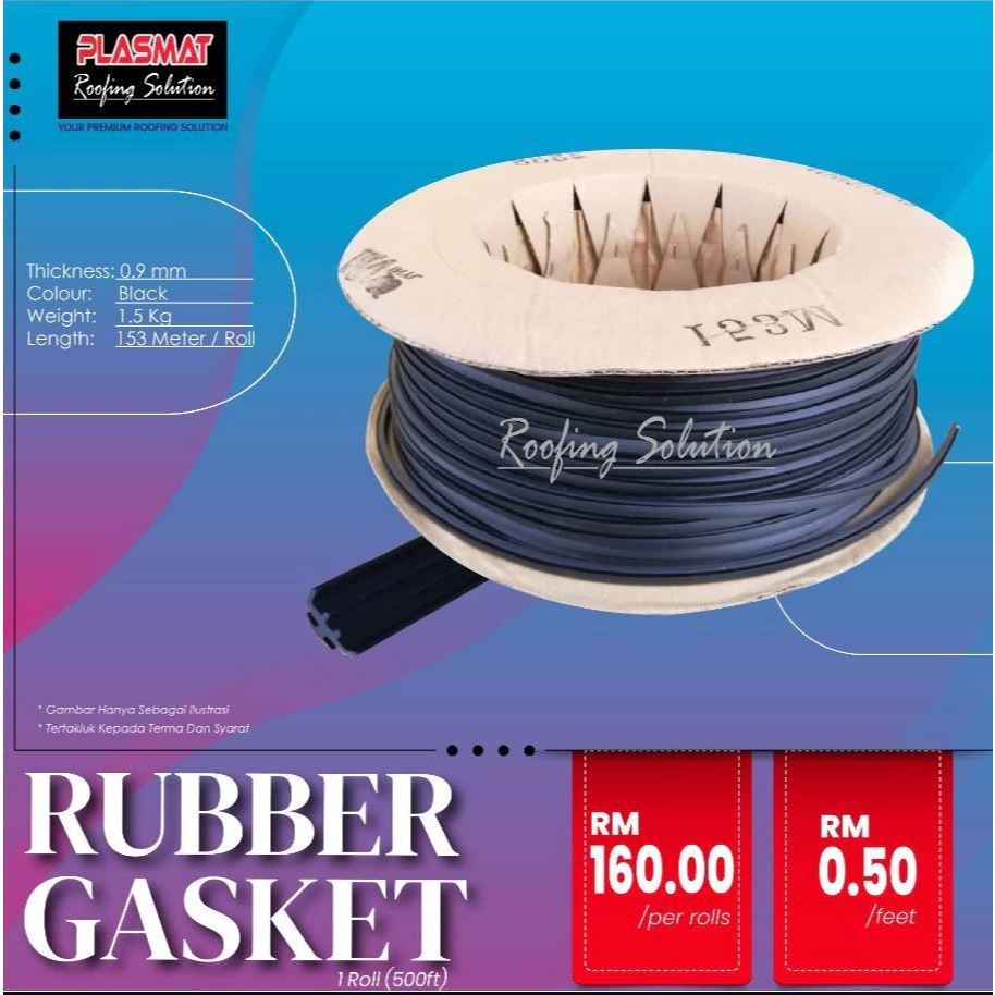 ยางปะเก็น TPV 2388 สําหรับกันสาด - 1 ROLL (500FT)