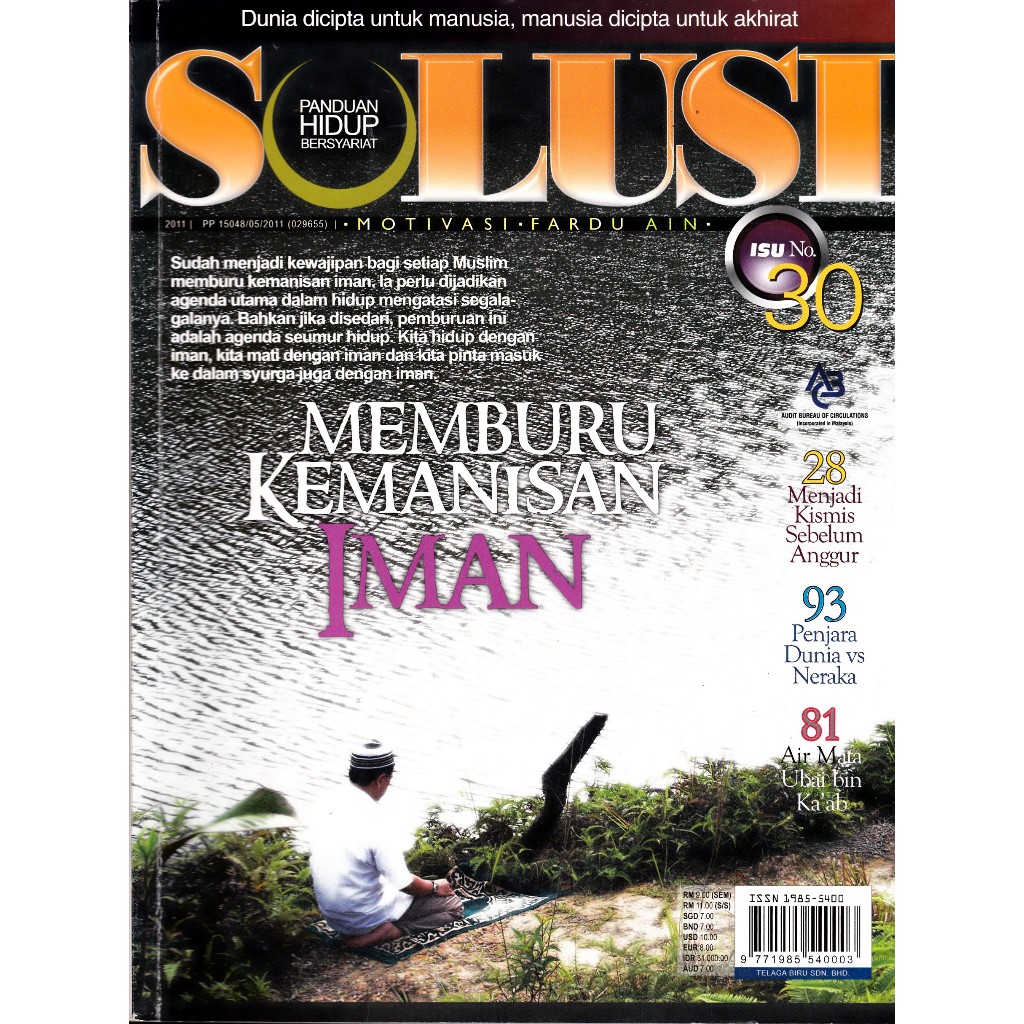 PRELOVED MAGAZINE SOLUTION ISSUE 2 - ISSUE 130