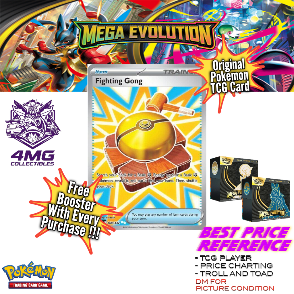 Fighting Gong 168/132 - Holofoil ME01 Mega Evolution - Ultra (NEGOTIABLE)(POKEMON TRADING CARD GAME)