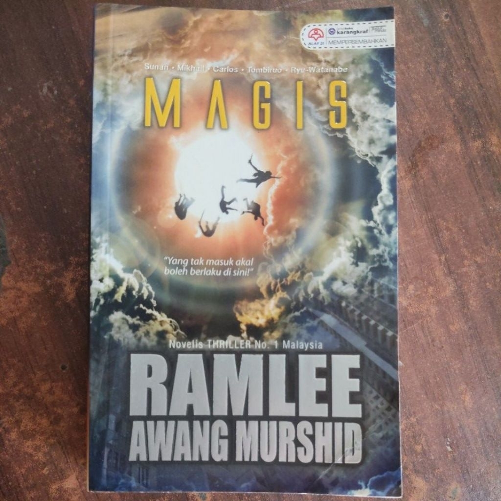 Magis. โดย ramlee Awang murshid. ใช้แล้ว