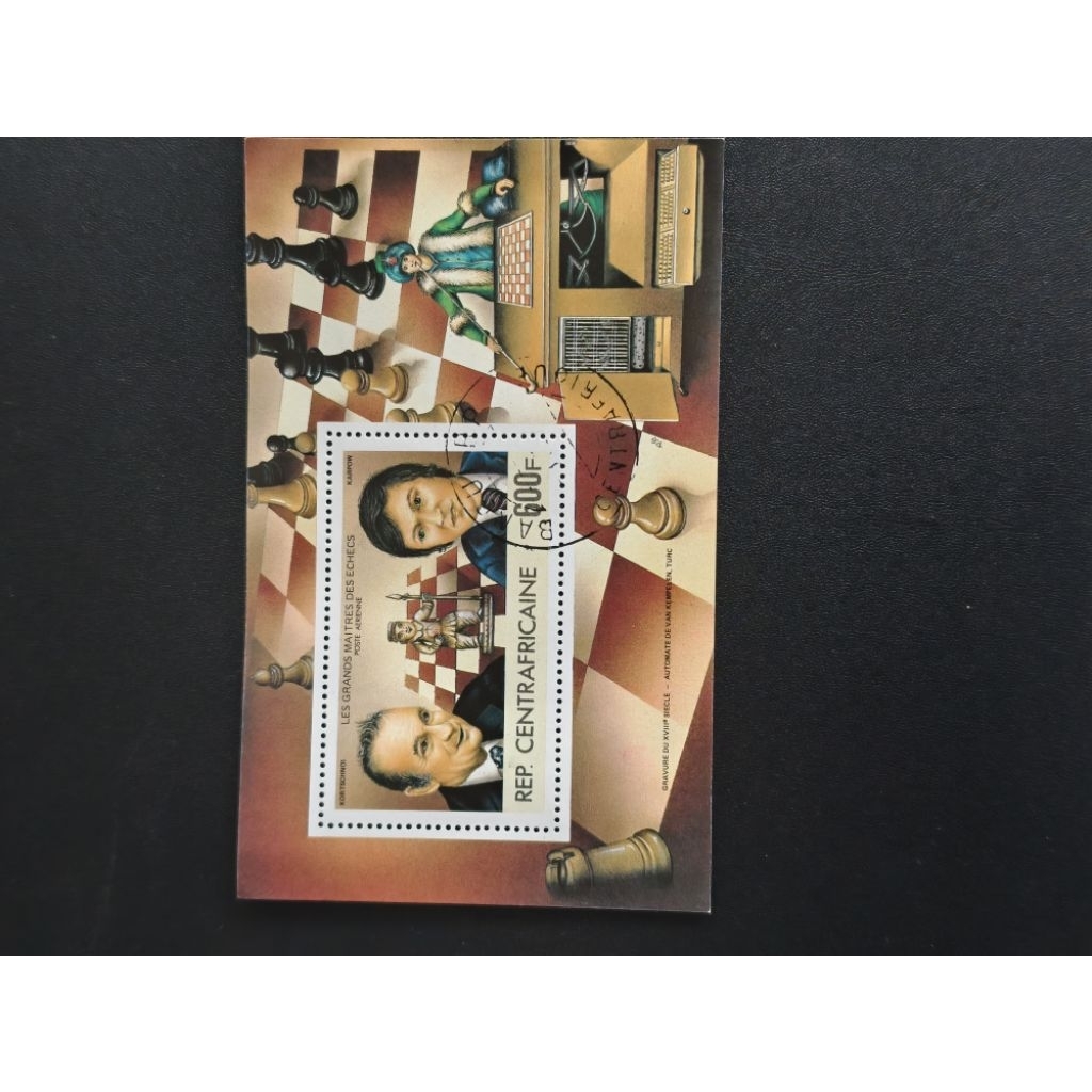 BS02 Rep.Central Africa Chess แสตมป์ MS 1v ยกเลิก