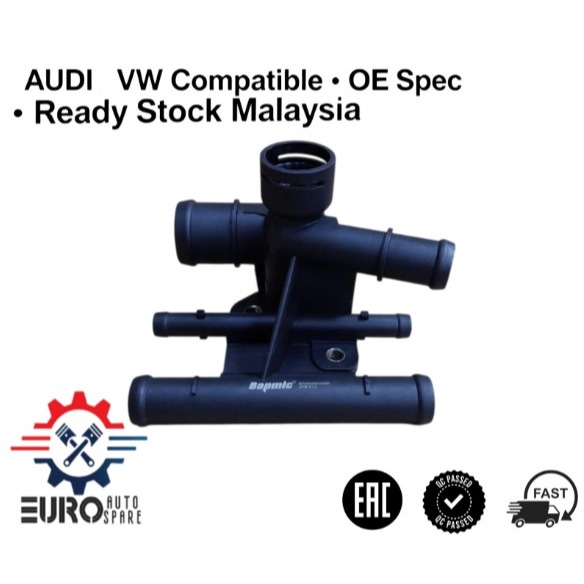 น้ําเชื่อมต่อระบายความร้อนสําหรับ VW GOLF GTI MK5 PASSAT B6 AUDI A4 B7 A6 C6.5 TT MK2 06F121132ชม.