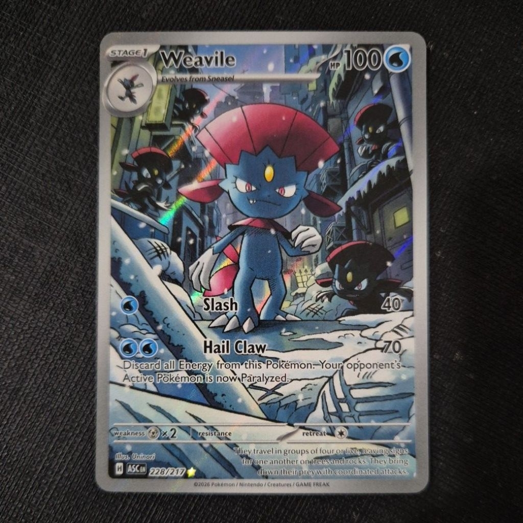 การ์ดโปเกมอน TCG vin BH : ME2.5 Ascended Heroes : Weavile 228/217 การ์ดโปเกมอนภาพประกอบ