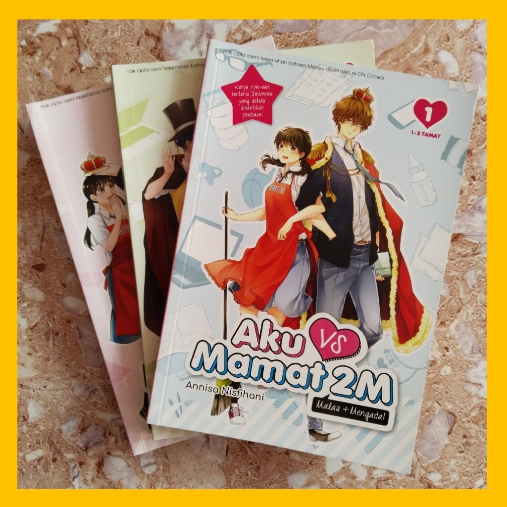Im Vs Mamat 2M series หนังสือการ์ตูน (Lazy + Data) 1-3 End Annisa Nisfihani