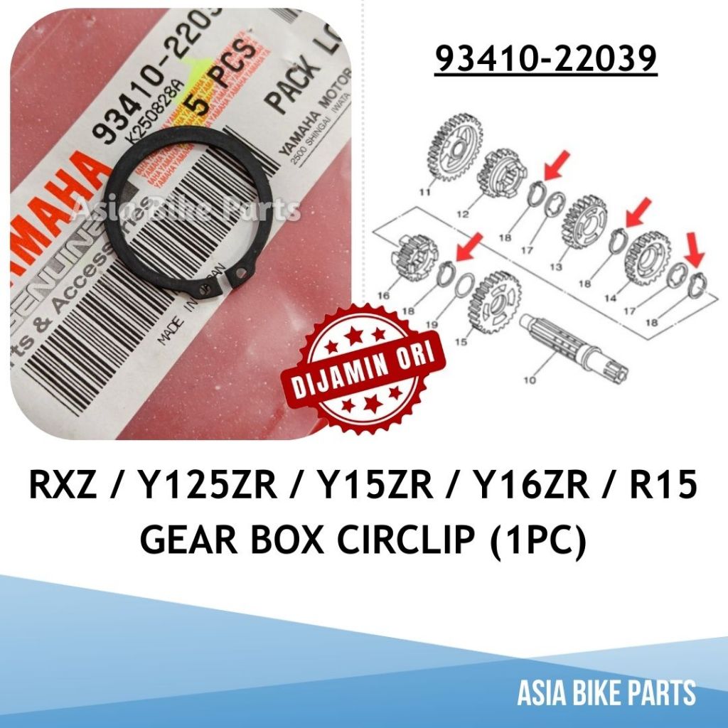 Yamaha RXZ Y125ZR / LC135 5S / Y15ZR Y16ZR / Lagenda FI EZ115 / MT15 R15 กล่องเกียร์ Circlip Gearbox