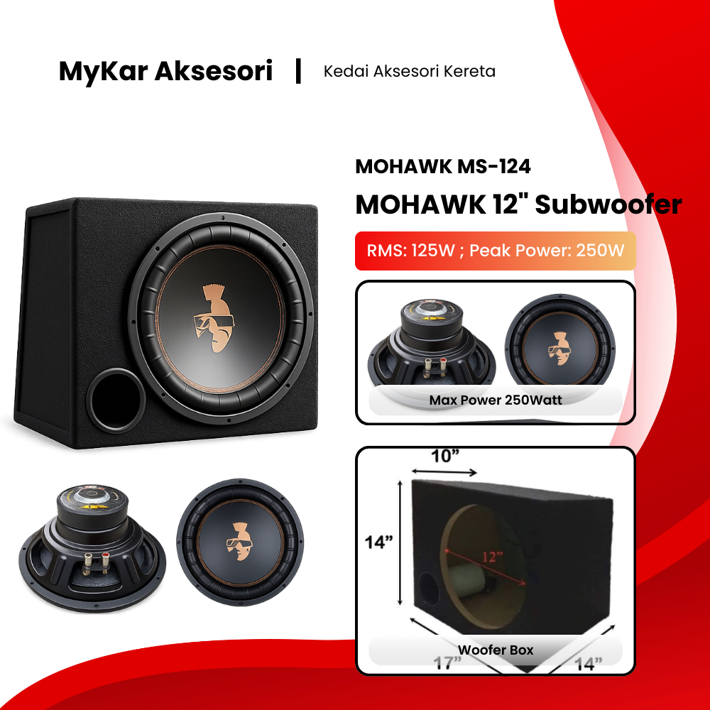 Mohawk MS-124 MS Series ซับวูฟเฟอร์ 12" พร้อมกล่อง - Max Power 250 WATTS Car Woofer Mohawk