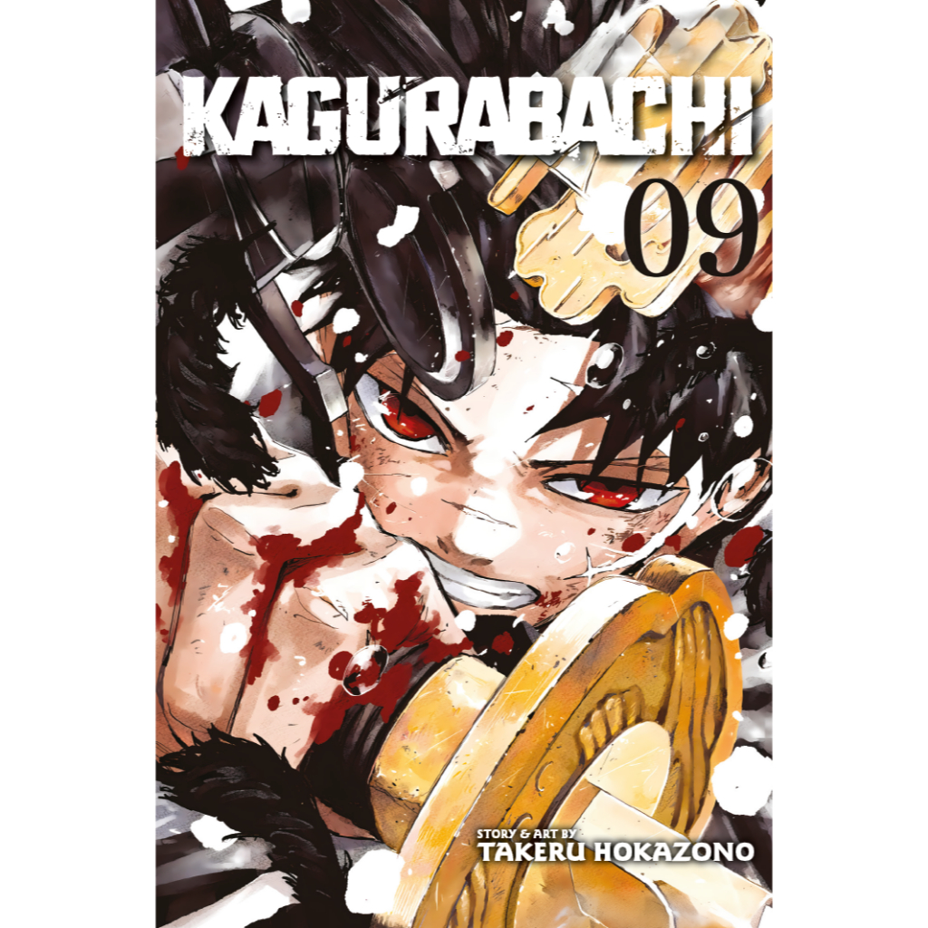 Kagurabachi Vol 1-11 อังกฤษ (KL JUMP)
