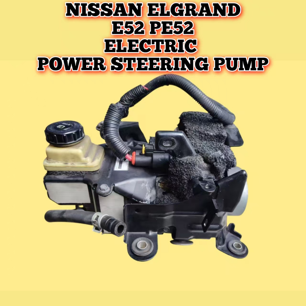 NISSAN ELGRAND E52 ELECTRIC POWER STEERING PUMP มอเตอร์ USED JAPAN