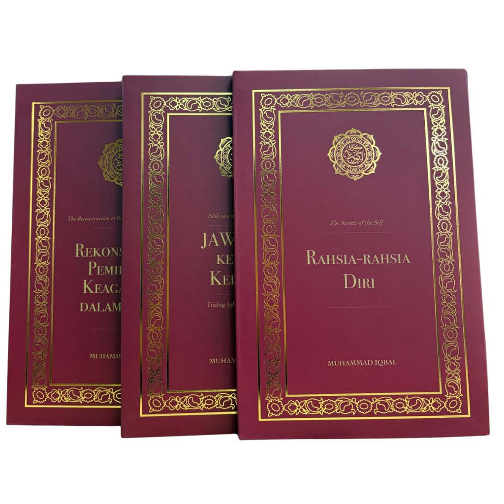 ผลงานอันยิ่งใหญ่ของ Muhammad Iqbal