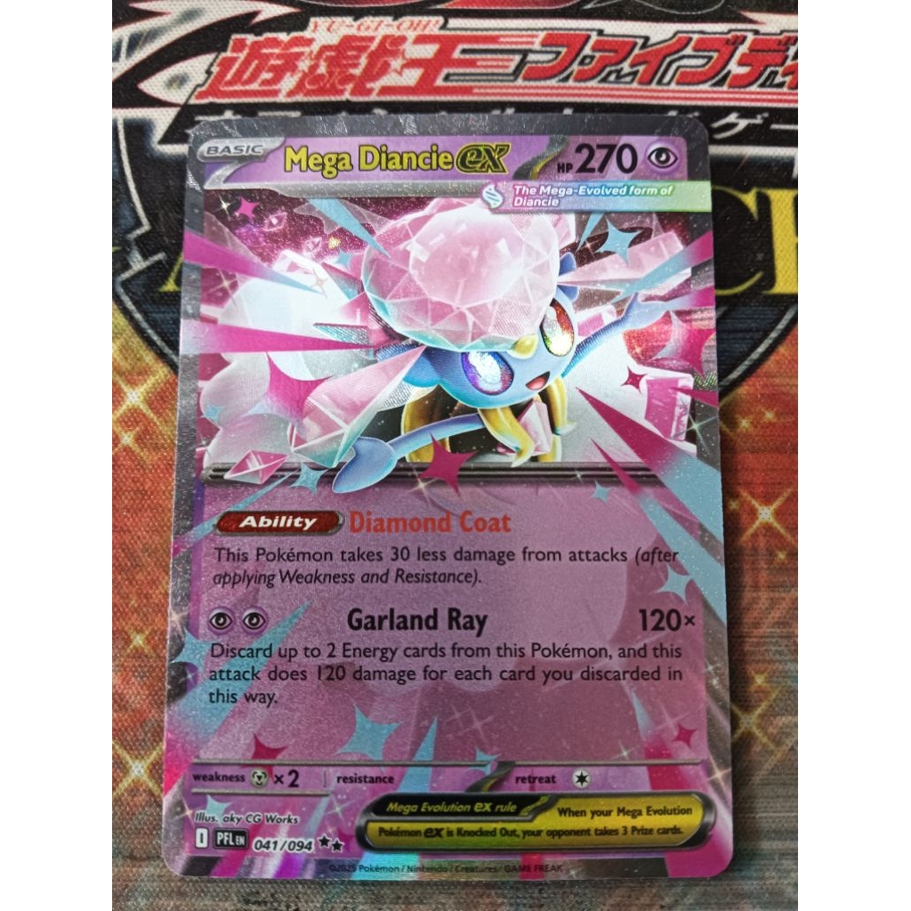การ์ดโปเกมอน TCG PFL 041/094 Mega Fiance ex Double EN Ver.