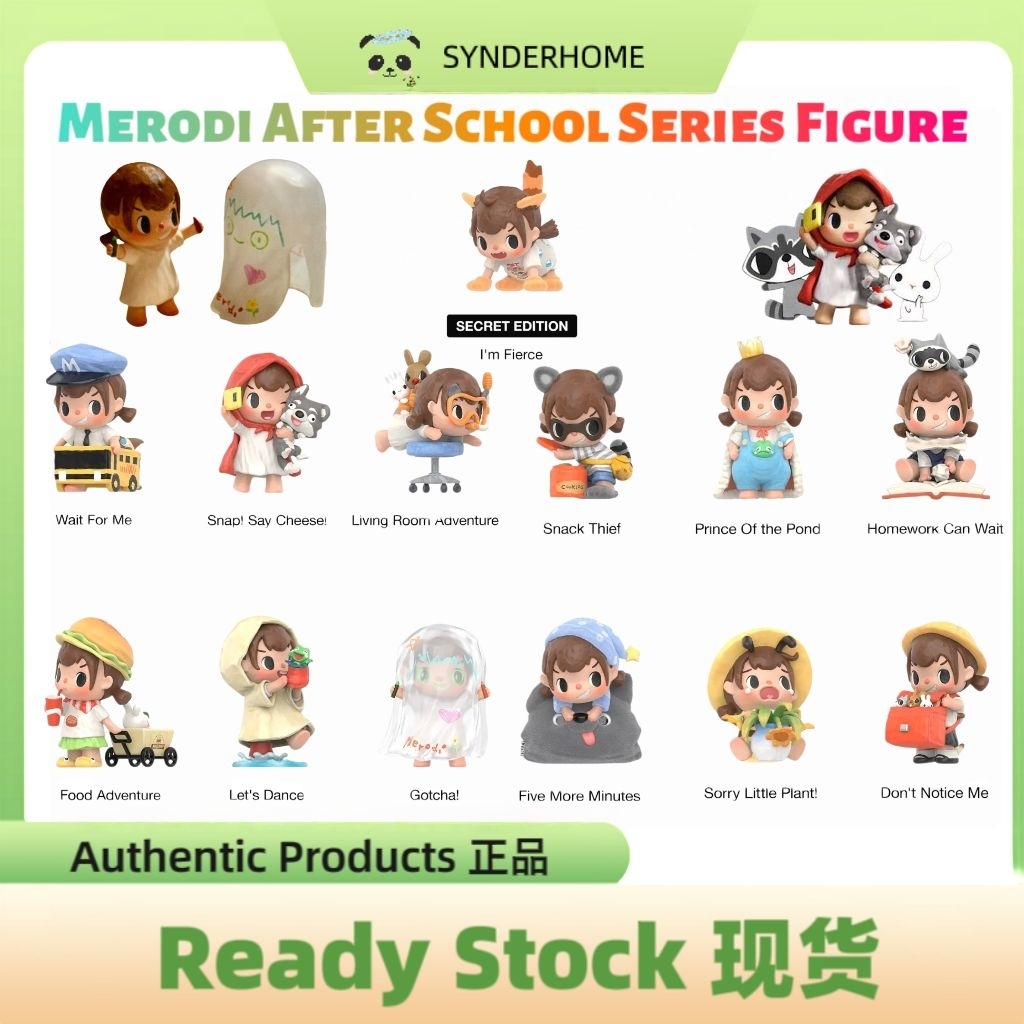 ฟิกเกอร์ Merodi After School Series